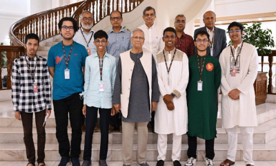 প্রধান উপদেষ্টার সঙ্গে অলিম্পিয়াডে পদকজয়ী ছয় শিক্ষার্থীর সাক্ষাৎ