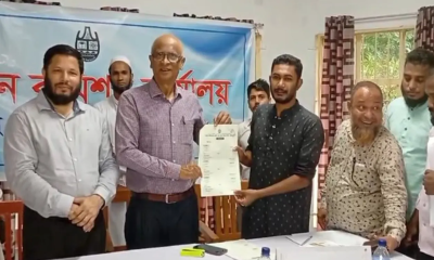 চাকসুর মনোনয়নপত্র বিতরণ শুরু