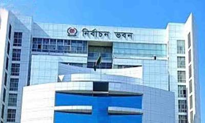 নির্বাচনের তফসিল চূড়ান্তে বৈঠকে বসলো ইসি