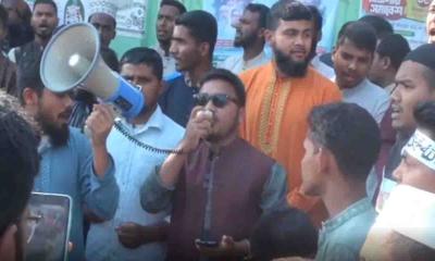 ওসমান হাদি হত্যার বিচার দাবিতে উত্তাল পঞ্চগড়