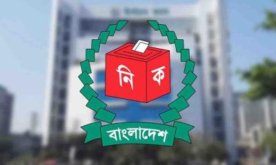 অবশেষে জানা গেছে জাতীয় নির্বাচনের তারিখ