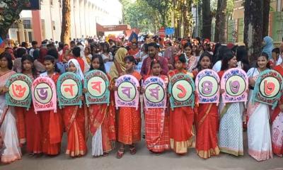 পঞ্চগড়ে মঙ্গল শোভাযাত্রায় ১৪৩৩ বঙ্গাব্দ বরণ