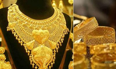 হঠাৎ কমলো স্বর্ণের দাম