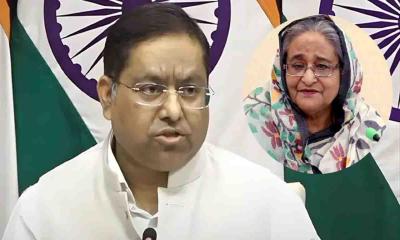হাসিনাকে ফেরত দেওয়ার বিষয়ে যা জানাল ভারত
