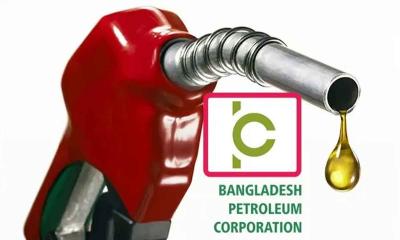 জ্বালানি সংকটের মাঝে বিপিসিতে বড় রদবদল