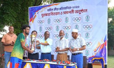 হাবিপ্রবিতে উৎসবমুখর বার্ষিক ক্রীড়া প্রতিযোগিতা