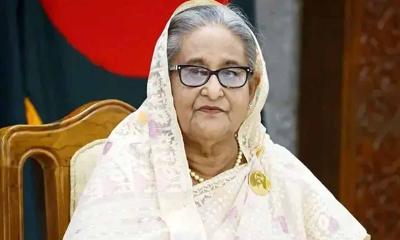 শেখ হাসিনাসহ ২৮৬ জনের চার্জ গঠন শুনানি ৯ ফেব্রুয়ারি