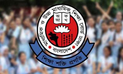 বাদ পড়া এইচএসসি পরীক্ষার্থীদের ফরম পূরণের নতুন সুযোগ