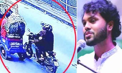 হাদি হত্যা: তদন্তের অগ্রগতি জানাতে আজ সমন্বিত সংবাদ সম্মেলন