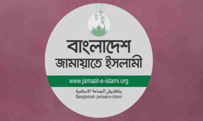 জামায়াতের পূর্বঘোষিত তালিকা থেকে বাদ পড়ছেন ১০০ প্রার্থী