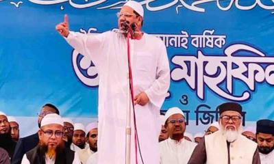 `আমরা ৫৩ বছর ধোঁকা খেয়েছি, আর নয়`:চরমোনাই পীর