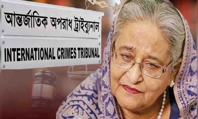 গুম-নির্যাতন মামলায় হাসিনাসহ ১৭ জনের শুনানি আজ