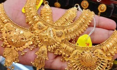 স্বর্ণ কিনবেন, জেনে নিন আজকের বাজারদর
