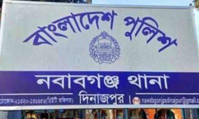নবাবগঞ্জে আওয়ামী লীগ ও যুবলীগের ৩ নেতা গ্রেফতার