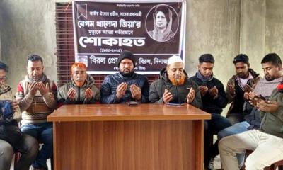 বিরল প্রেস ক্লাবে দোয়া মাহফিল অনুষ্ঠিত