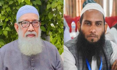 চাঁদপুর-২: জামায়াত ও ইসলামী আন্দোলনসহ ৬ প্রার্থীর মনোনয়ন বাতিল