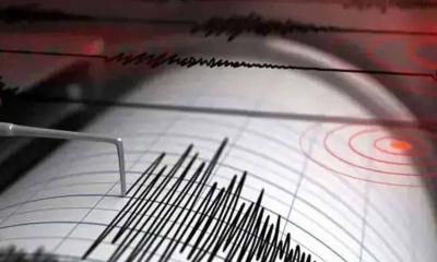 পাকিস্তানে ৫.৮ মাত্রার শক্তিশালী ভূমিকম্প অনুভূত