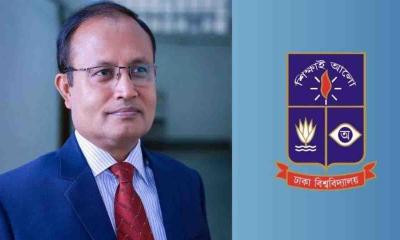 ঢাকা বিশ্ববিদ্যালয়ের নতুন উপাচার্য ড. ওবায়দুল ইসলাম