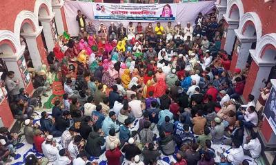 দেশনেত্রী বেগম খালেদা জিয়ার সুস্থতা কামনায় বিএনপির দোয়া-মাহফিল