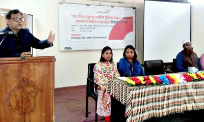 মা ও শিশুর পুষ্টিমান উন্নয়নে সচেতনতার আহ্বান জানালেন সিভিল সার্জন