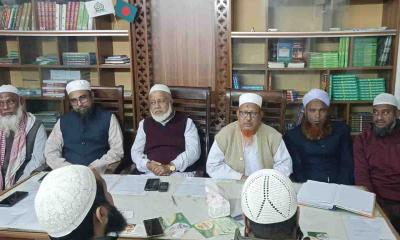 রংপুরের মহাসমাবেশ সফল করতে দিনাজপুরে ৮ ইসলামী দলের সভা