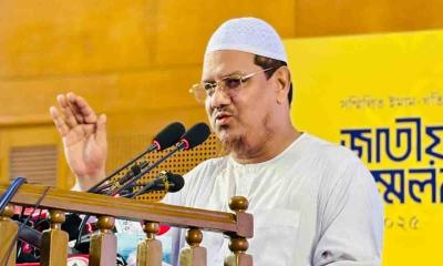 ‘ইসলামের পক্ষে গণজোয়ার তৈরি হয়েছে’:চরমোনাই পীর