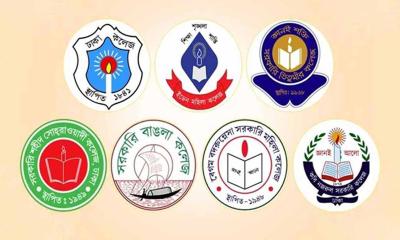 ৭ কলেজের খসড়া অধ্যাদেশ নিয়ে শিক্ষা মন্ত্রণালয়ের বৈঠক আজ