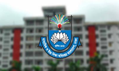 শিক্ষাপ্রতিষ্ঠানের জন্য নতুন নির্দেশনা