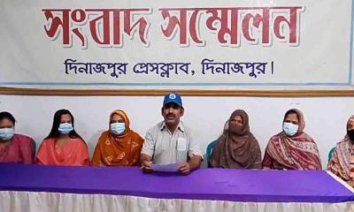 দিনাজপুরে প্রতারণার শিকার শত শত মানুষ: আইনগত ব্যবস্থার দাবিতে ভুক্তভোগীরা