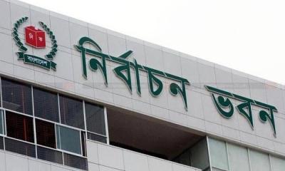 আগামী সপ্তাহে নির্বাচনের রোডম্যাপ ঘোষণা: ইসি সচিব