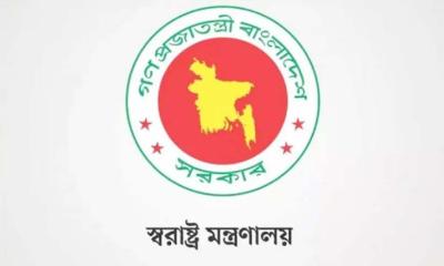 পুলিশের ৪ ডিআইজিকে বাধ্যতামূলক অবসরে পাঠালো সরকার