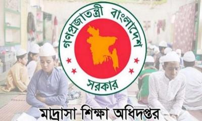 সুপারিশপ্রাপ্ত শিক্ষকদের নিয়োগে বাধা দিলে এমপিও বাতিল