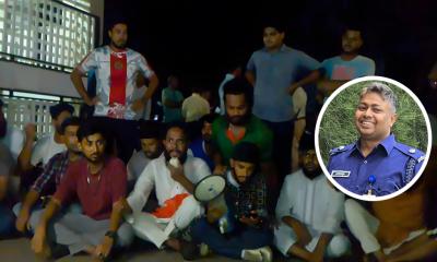 দিনাজপুরে অতিরিক্ত পুলিশ সুপারের প্রত্যাহার ও গ্রেফতারের দাবিতে বিক্ষোভ