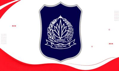 বোমা হামলার আশঙ্কায় দেশের সব জেলা ও রেঞ্জে পুলিশের সর্বোচ্চ সতর্কতা জারি