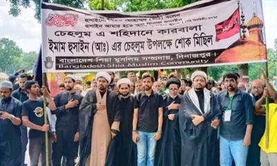 দিনাজপুরে ৫৫ বছর পর শিয়া মুসলিম সম্প্রদায়ের শোক মিছিল