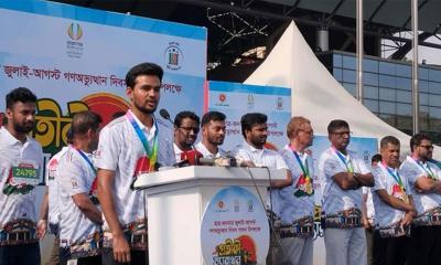 গণঅভ্যুত্থানের স্বপ্ন ম্যারাথনের মতো, বাস্তবায়ন করবোই