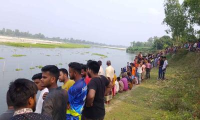 নদীতে গোসল করতে গিয়ে নিখোঁজের পরে দুই শিশুর মরদেহ উদ্ধার