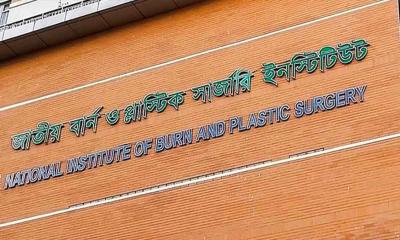 গ্যাস বিস্ফোরণ একই পরিবারের ৫ জনেরই মৃ’ত্যু