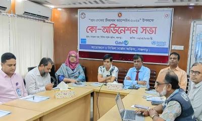পঞ্চগড়ে হাম-রুবেলা ক্যাম্পেইনের সমন্বয় সভা অনুষ্ঠিত