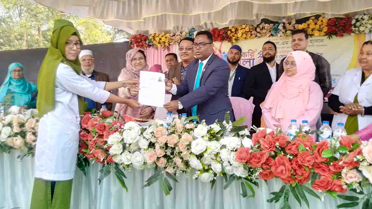 দিনাজপুরে নার্সিং ও মিডওয়াইফারি কলেজে চাকরি মেলা