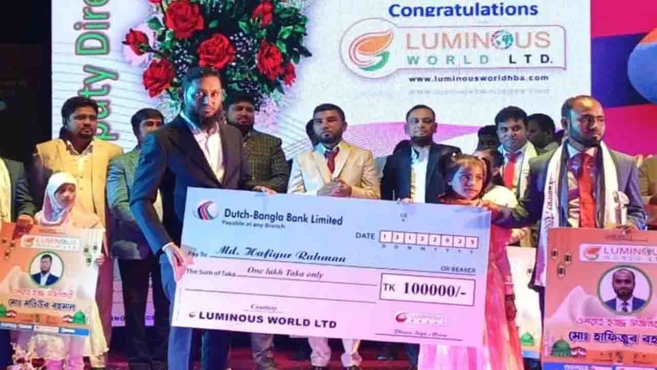 দিনাজপুরে টেকসই কৃষি উন্নয়ন সম্মাননা অর্থ প্রদান