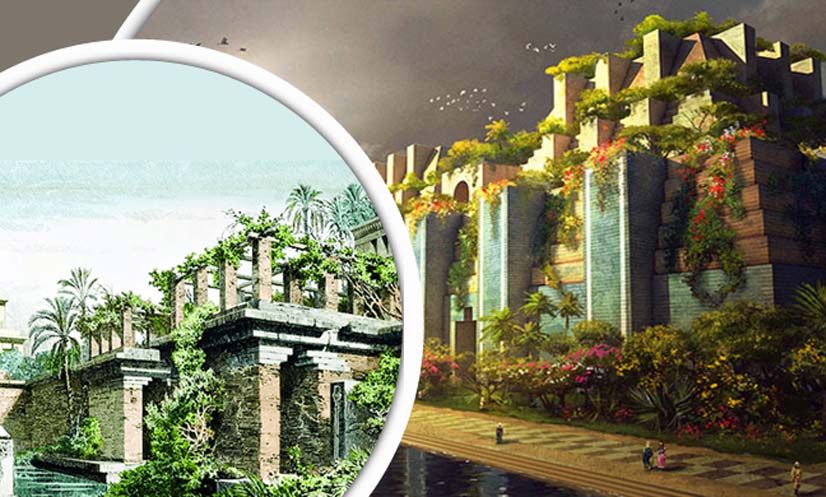 ব্যাবিলনের শূন্য উদ্যান যেভাবে গড়ে ওঠে