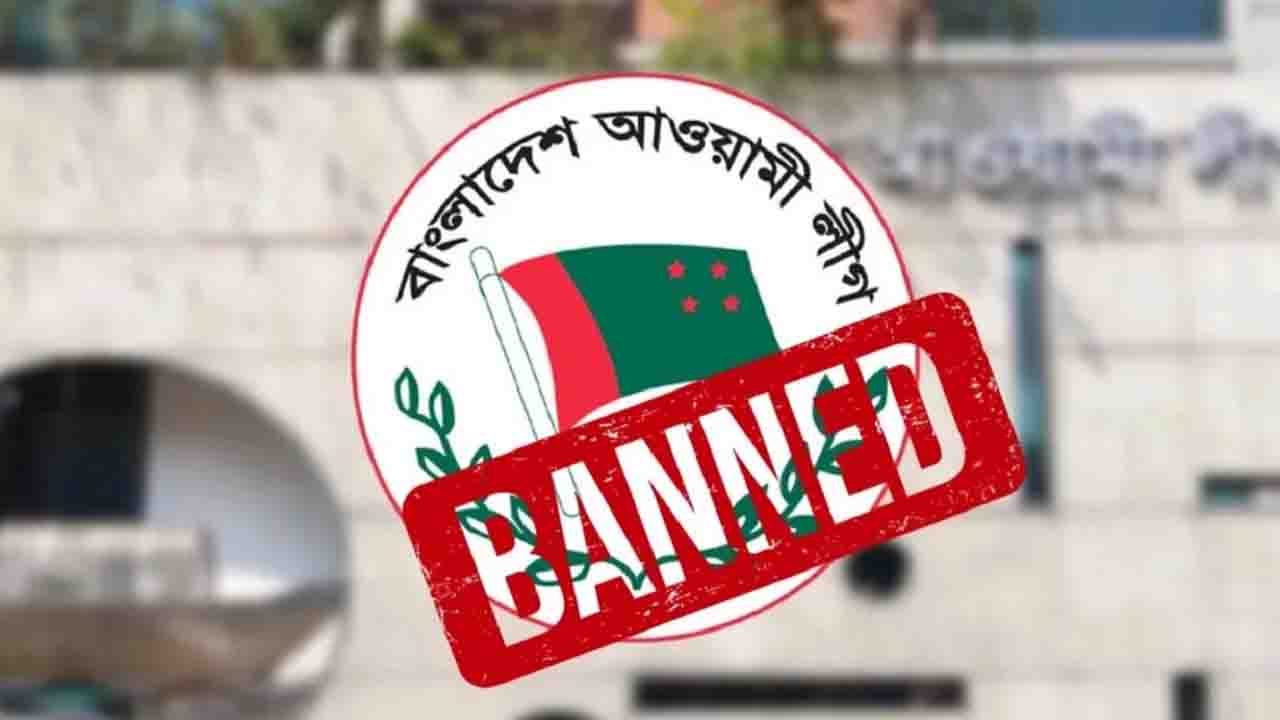 রাজনীতিতে ফিরতে মরিয়া আ. লীগ তৎপর ভারতীয় লবি
