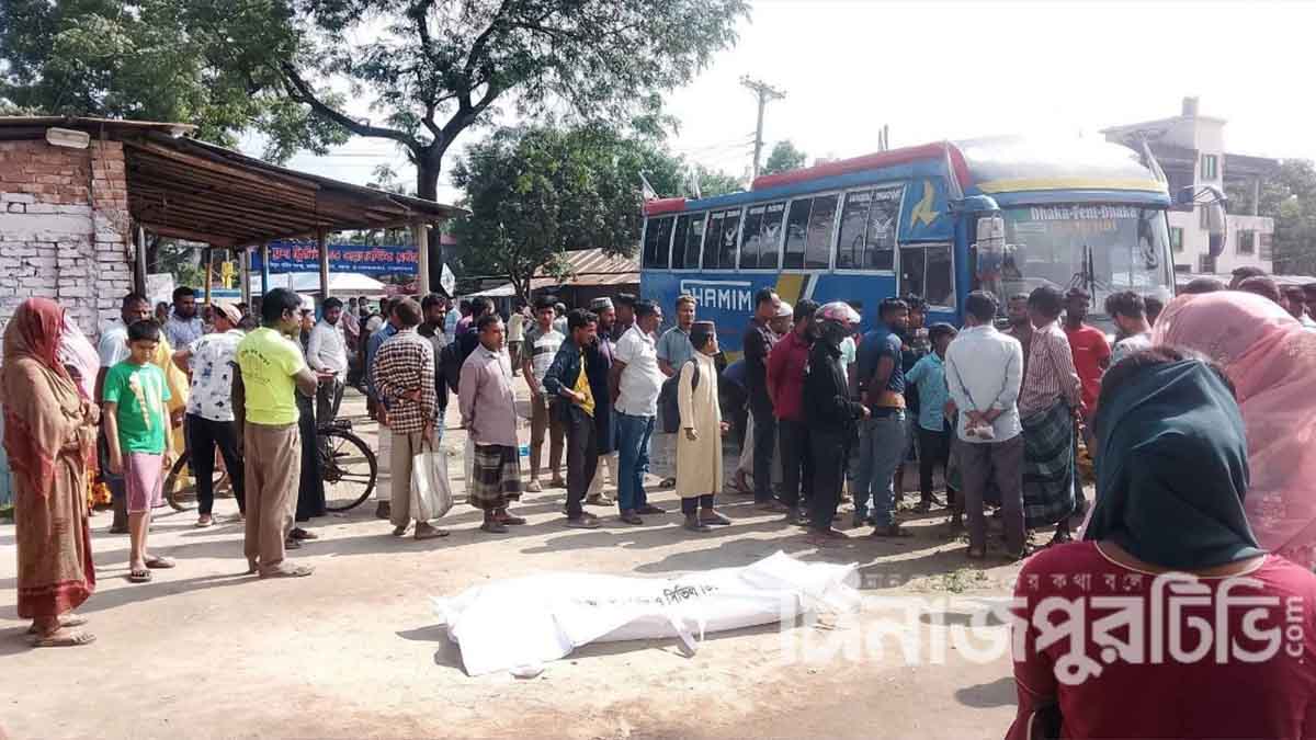 চলন্ত বাস থেকে পড়ে চালকের সহকারীর মৃ‍‍`ত্যু