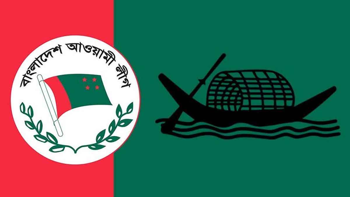 সন্ত্রাসবিরোধী বিল পাস, নিষিদ্ধই থাকছে আওয়ামী লীগ