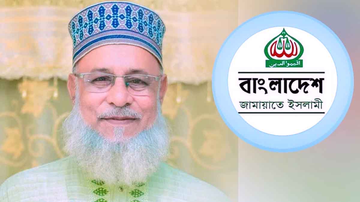জামায়াত নেতা মোস্তফা কামালের জানাজা ও দাফন সম্পন্ন