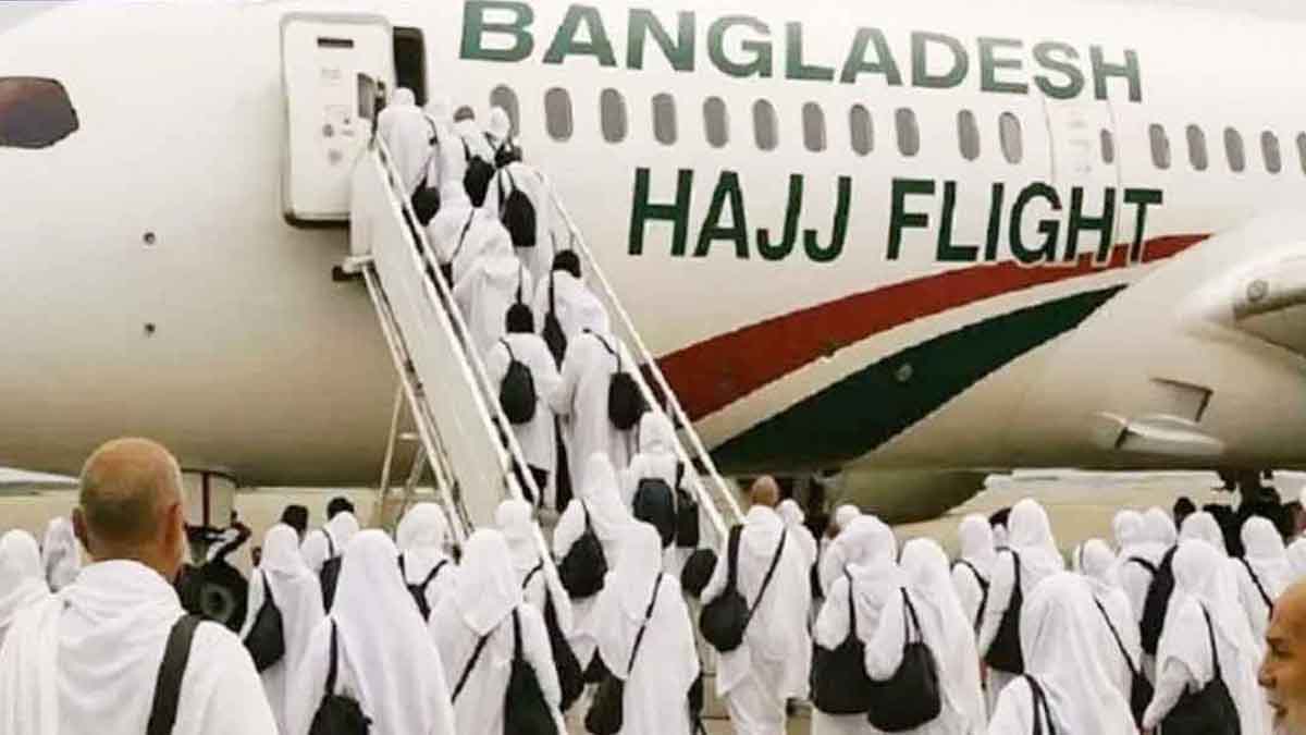 সৌদি আরবে পৌঁছেছেন ৪৪৫৭ জন বাংলাদেশি হজযাত্রী