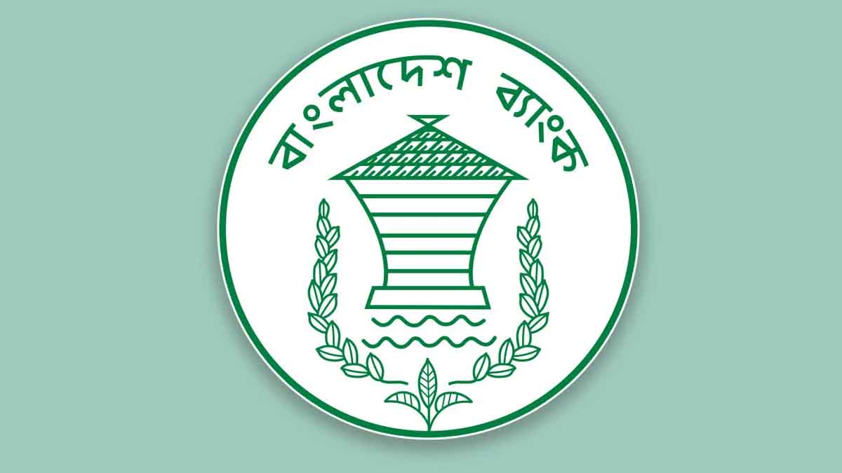 বাজার থেকে আবার ডলার কিনল বাংলাদেশ ব্যাংক