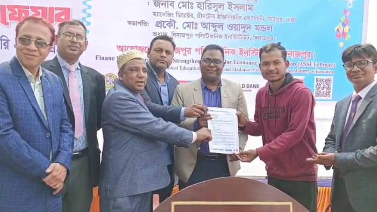দিনাজপুর পলিটেকনিক ইনস্টিটিউটে দিনব্যাপী ‘জব ফেয়ার-২০২৬’ অনুষ্ঠিত