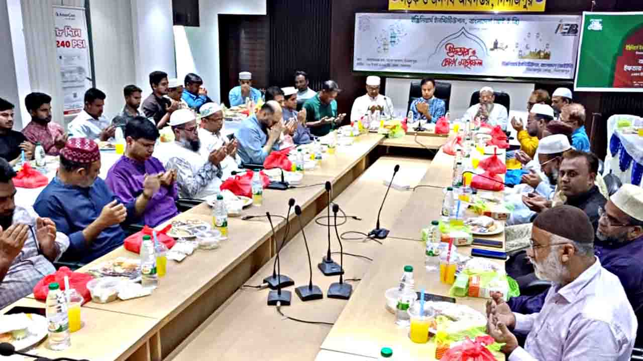 দিনাজপুরে আইইবি কেন্দ্রের দোয়া ও ইফতার মাহফিল অনুষ্ঠিত